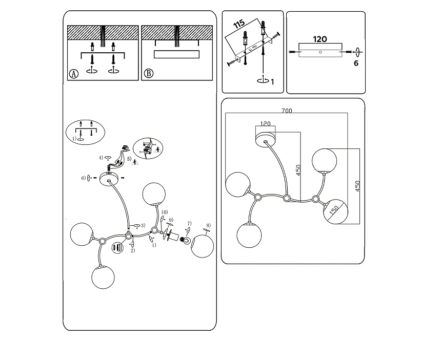TR2542/4 WH/BK белый/черный E27/4 max 60W 700*450*450